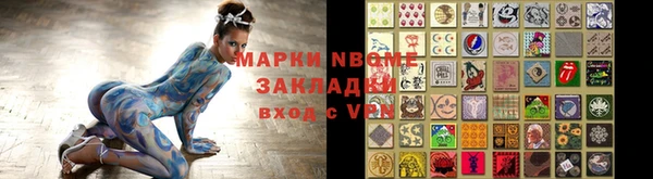 гашик Аркадак