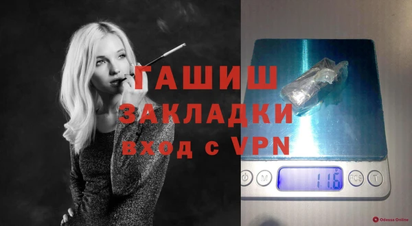 марки lsd Армянск