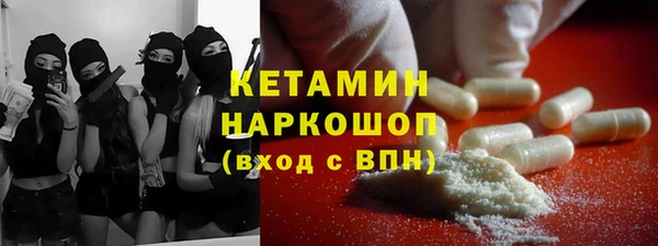 скорость mdpv Балабаново
