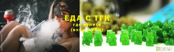 таблы Арсеньев