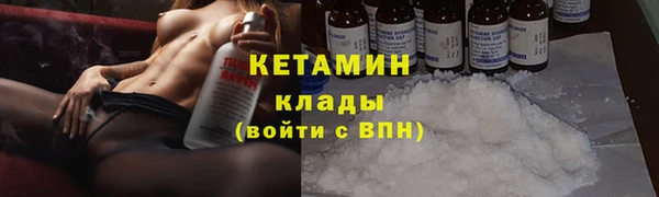 скорость mdpv Балабаново