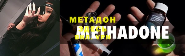 таблы Арсеньев