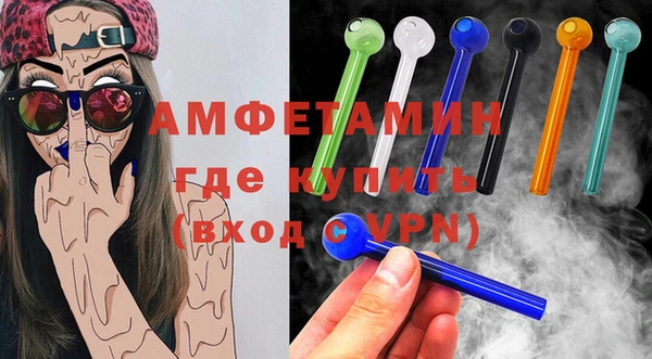 марки lsd Армянск