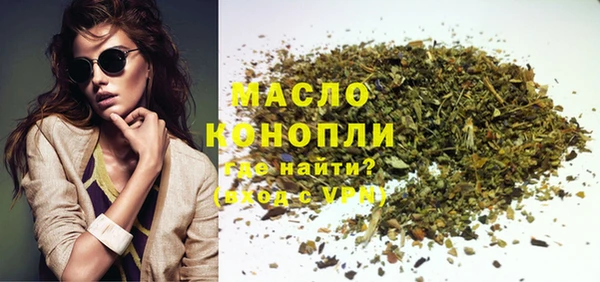 марки lsd Армянск