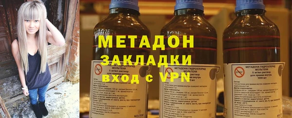 скорость mdpv Балабаново