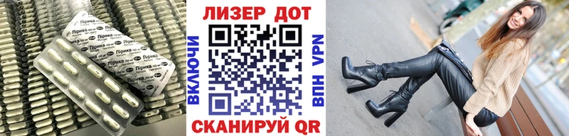 ЛСД экстази ecstasy  сайты даркнета Telegram  Феодосия 